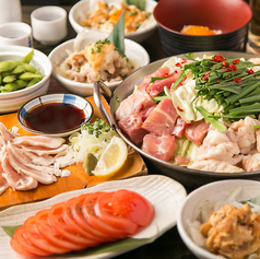 居酒屋 それゆけ!鶏ヤロー!大和店のコース写真