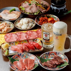 焼肉 リン 四条烏丸 御幸町店のコース写真