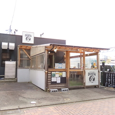 EKIMAESTAND エキマエスタンド 清水駅店の雰囲気3