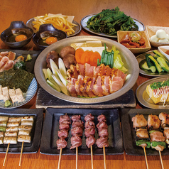 若どり屋 天満店のコース写真