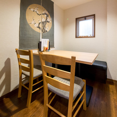 本格熟成うどん 一期一麺の特集写真