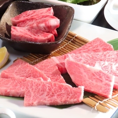小倉牛特選セット(3種盛)