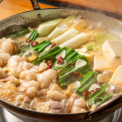 海宝しぐれ 田町本店のコース写真