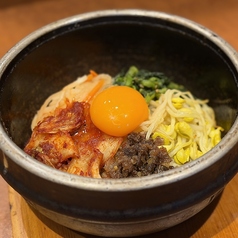 ビビンバ