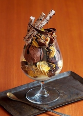 ラウンジ&バー ハカタガワのコース写真