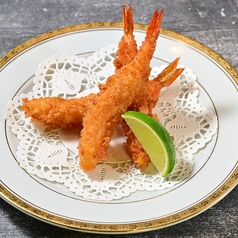 海老フライ～生ハムロール仕立て～