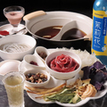 料理メニュー写真&nbsp;美整　薬膳コース