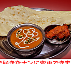 BHANCHHA GHAR バンチャガルのコース写真