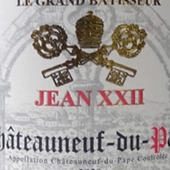 ジャン ヴァン ドゥ コート デュ ローヌ(赤)