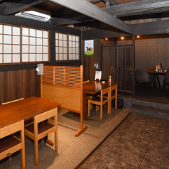 季の味 海道の雰囲気1