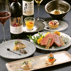 鉄板焼 和牛 焔 HOMURAのコース写真