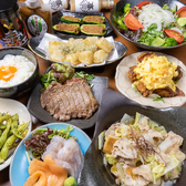 柳川農場 岡山農業高校レストランのおすすめ料理3