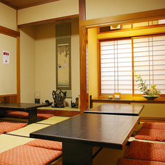 いち寅の特集写真