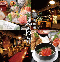 名物！『牛タンしゃぶしゃぶと生本まぐろコース』(飲み放題込み)の写真