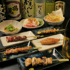 【焼鳥を引き立てる◎】爽快！サワー＆ハイボール！