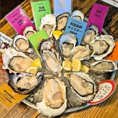SALTY Oyster House ソルティーオイスターハウス 新小岩の詳細