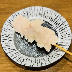 上ミノ