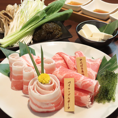 銀座　個室　沖縄豚しゃぶ　美らしゃぶ亭のおすすめ料理1