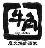 牛角 草加店の詳細