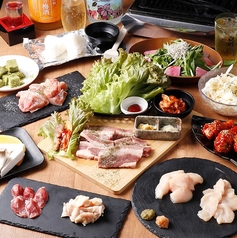 TORIMARU トリマル 川越店特集写真1