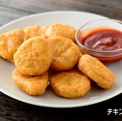 チキンナゲット 10ピース