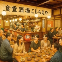 どの年代も楽しめてくつろげるお店がコンセプトです◎