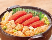 赤から イオンタウン鈴鹿店のおすすめ料理2