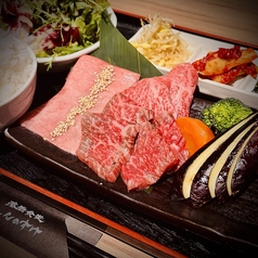 溶岩焼肉 しんのすけのおすすめランチ1