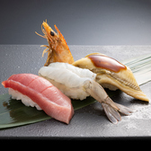 にぎりの徳兵衛 イオンモール京都桂川店のおすすめ料理2