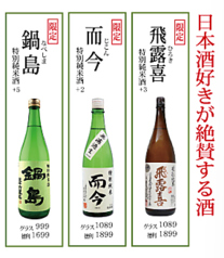 馬タン牛タン 下通店のおすすめドリンク1