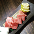 料理メニュー写真&nbsp;特和牛タン