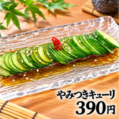 やみつきキューリ:うずら醤油漬け