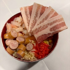 ミックス天