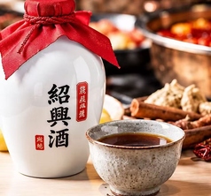 紹興酒5年