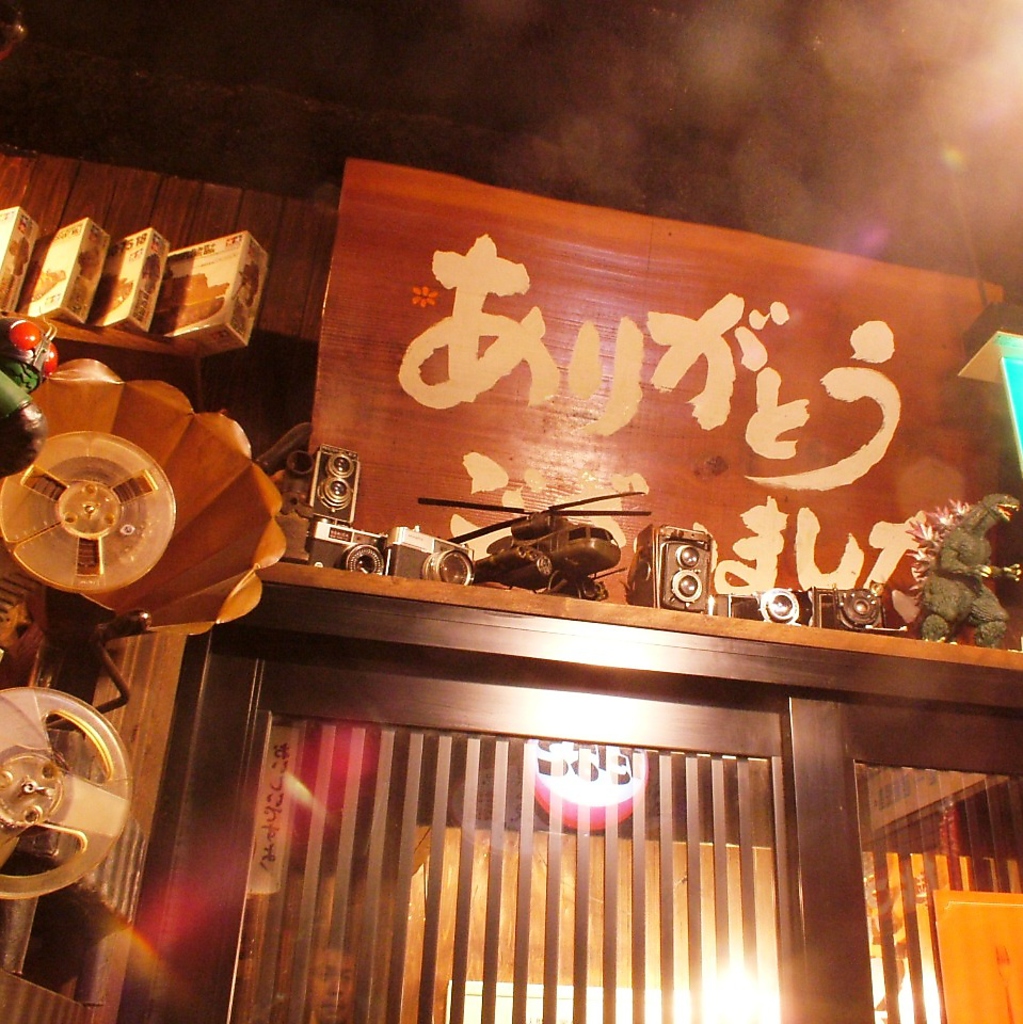 出口には「ありがとうございました」の文字。最後まで感動！