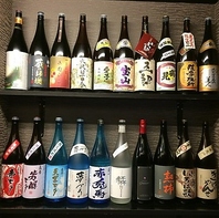 充実した焼酎と日本酒のラインナップが魅力。