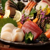 十八番 おはこ 横浜店のおすすめ料理3