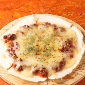 EKIMAESTAND エキマエスタンド 清水駅店のおすすめ料理3