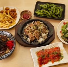 和み処 結 YUIのコース写真