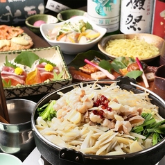 新和食 銀杏のコース写真