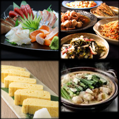 すし酒場したまちや千種駅前店の特集写真