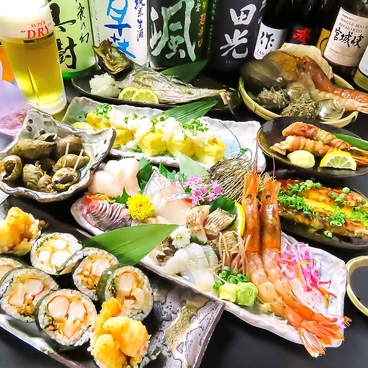 海の玉手箱 鈴鹿居酒屋のおすすめ料理1