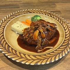 [秋季限定]きのこデミソースハンバーグ（９月～）