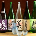 ◆こだわりのお酒◆当店には、日本酒アドバイザーの資格を持つスタッフがいます。そのスタッフがおすすめする日本酒を常時取り揃えております。季節やその時のおすすめによってラインナップが変わりますのでぜひ、日本酒メニューに注目してみてください。希少な銘柄もございますのでお気軽にスタッフにお声がけください。