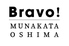 Bravo MUNAKATA OSHIMA ブラボームナカタのロゴ