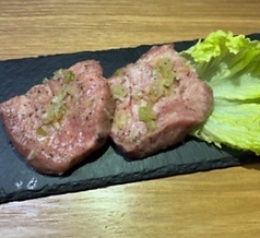 極上厚切りタン2枚