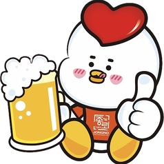 韓チャドル ネネチキン 羽沢横浜国大駅前店のコース写真