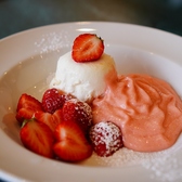 ラテアートバル ゼロ LatteArt-Bar Z.E.R.Oのおすすめ料理2