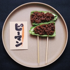 肉味噌冷やしピーマン