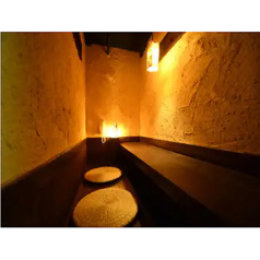 囲ダイニング 高崎駅前店の特集写真